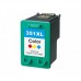 Cartuccia HP serie 351 Colori compatibile
